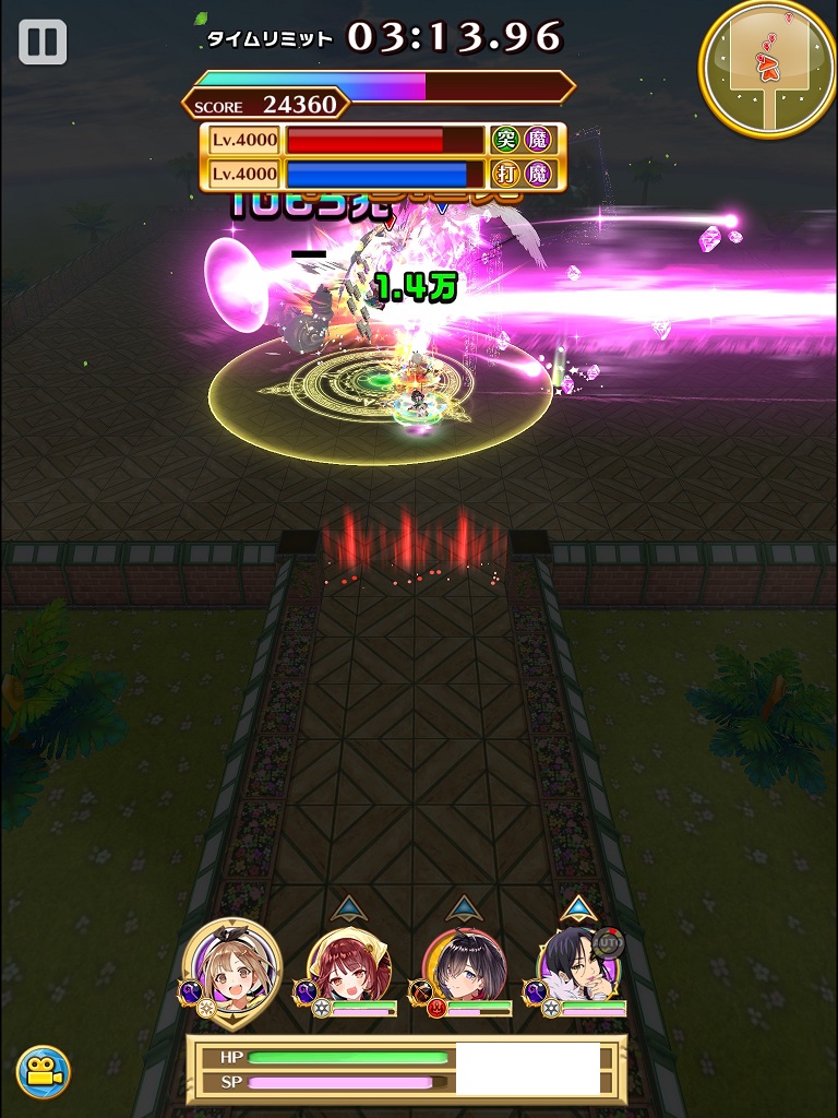 195階のモンスターと戦うアトリエコラボキャラの画像