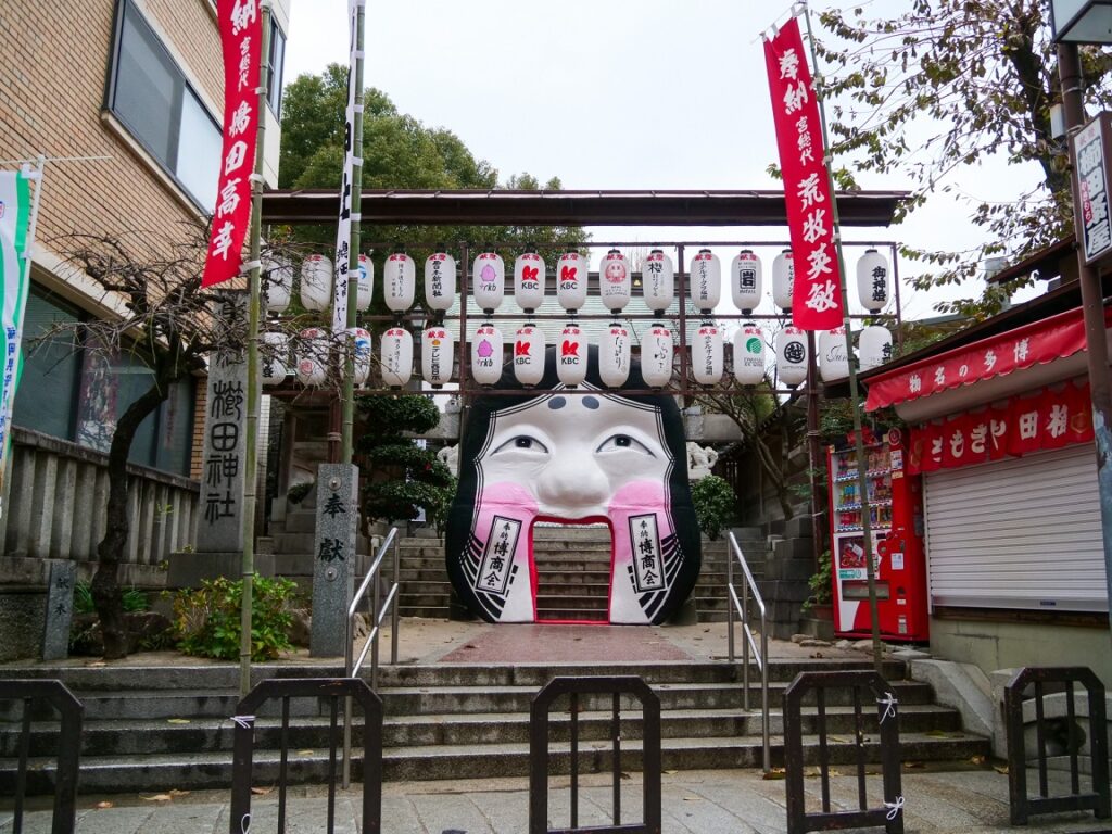 開運招福！櫛田神社の節分大祭：日本一の大お多福面と縁起物