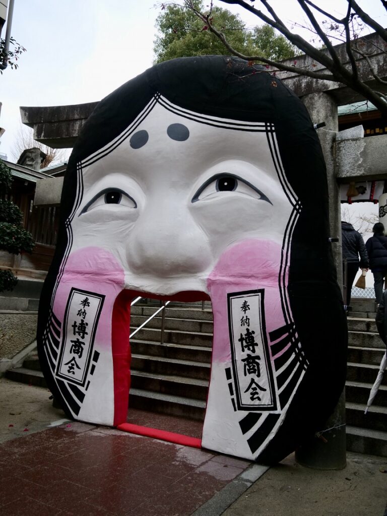 開運招福！櫛田神社の節分大祭：日本一の大お多福面と縁起物