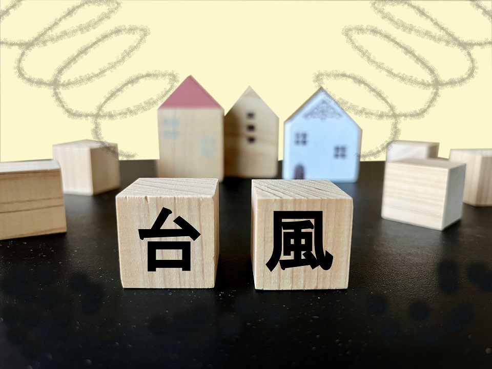2025年7月台風7号・8号・9号が連続発生！日本列島への影響と備え