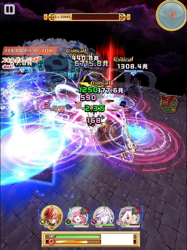 【白猫】11周年ヘル神域の征戦：ブレイクスカイリライズで金称号を狙え！
