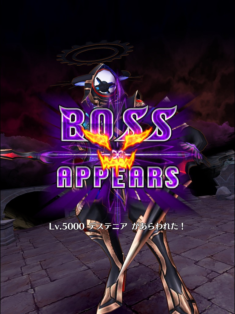【白猫】11周年ヘル神域の征戦：ブレイクスカイリライズで金称号を狙え！