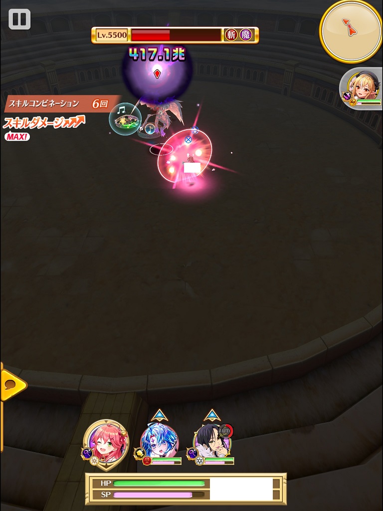 【白猫】チアフルスマイルスパークル2人協力攻略！効率周回と報酬