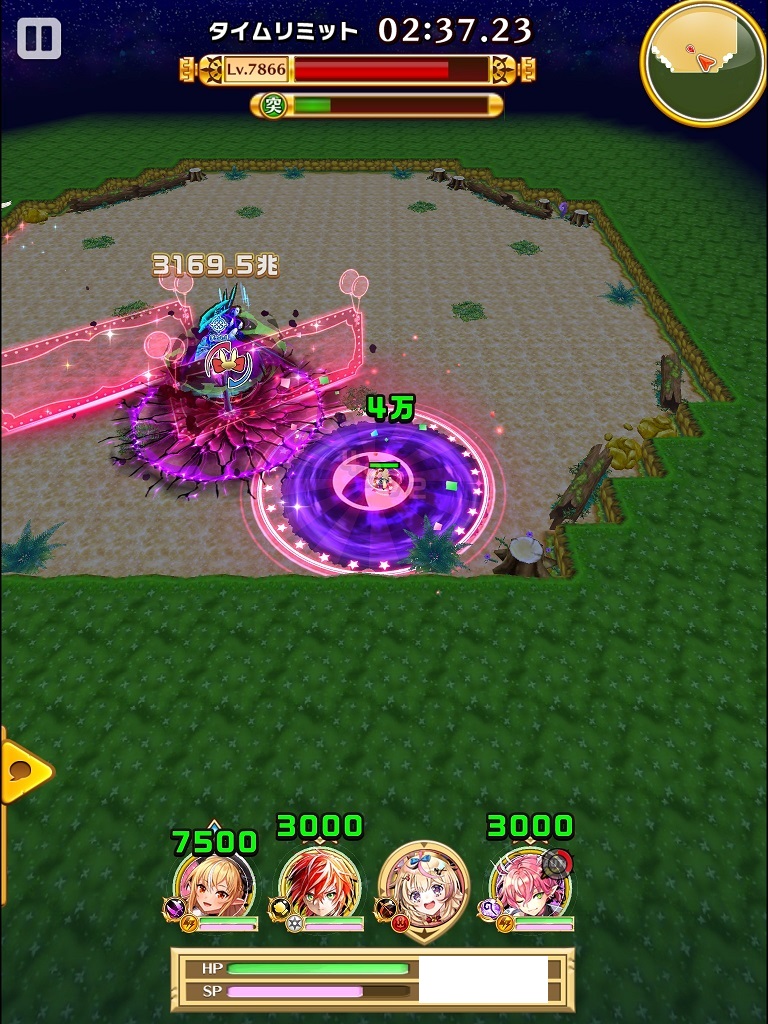 【白猫】超奇怪!コスモヴィンデミア!攻略:弓尾丸ポルカで挑む最適編成と立ち回り