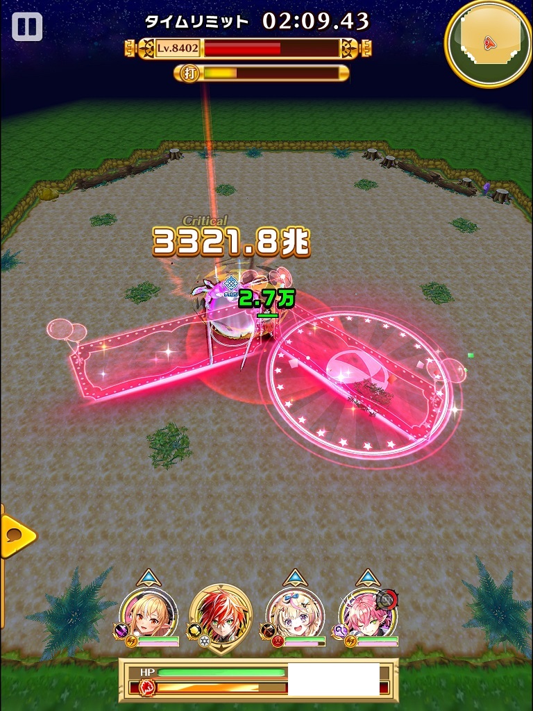 【白猫】超奇怪!コスモヴィンデミア!攻略:弓尾丸ポルカで挑む最適編成と立ち回り