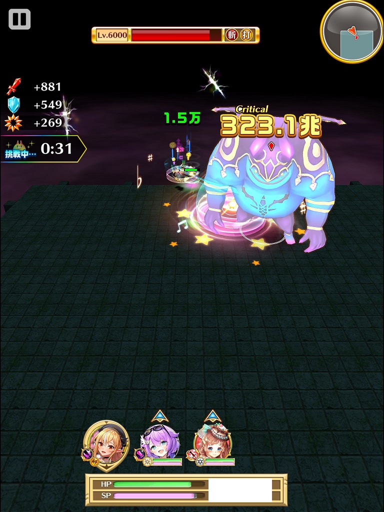 【白猫】武器練磨の塔<斬>上級攻略!不知火フレアとルカで速攻クリア【難しい対応】