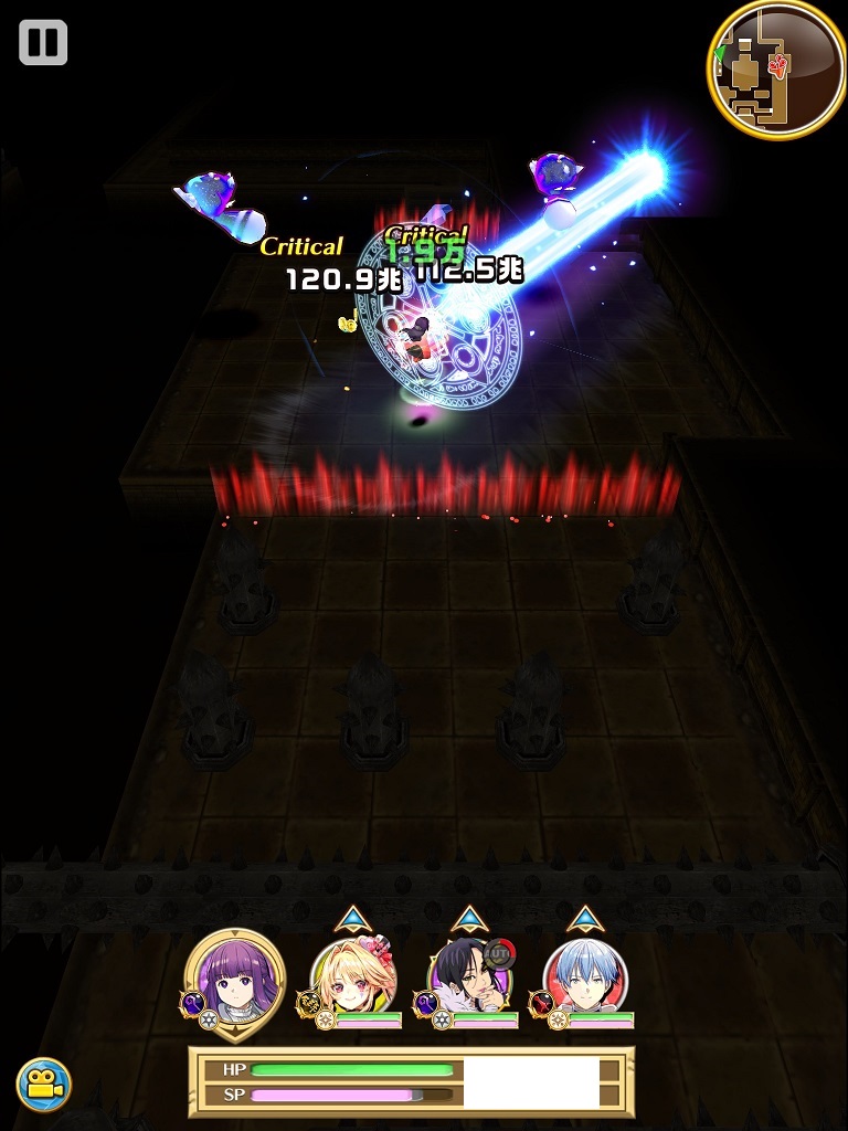【白猫】葬送のフリーレンコラボ:謎の迷宮チャレンジ解放