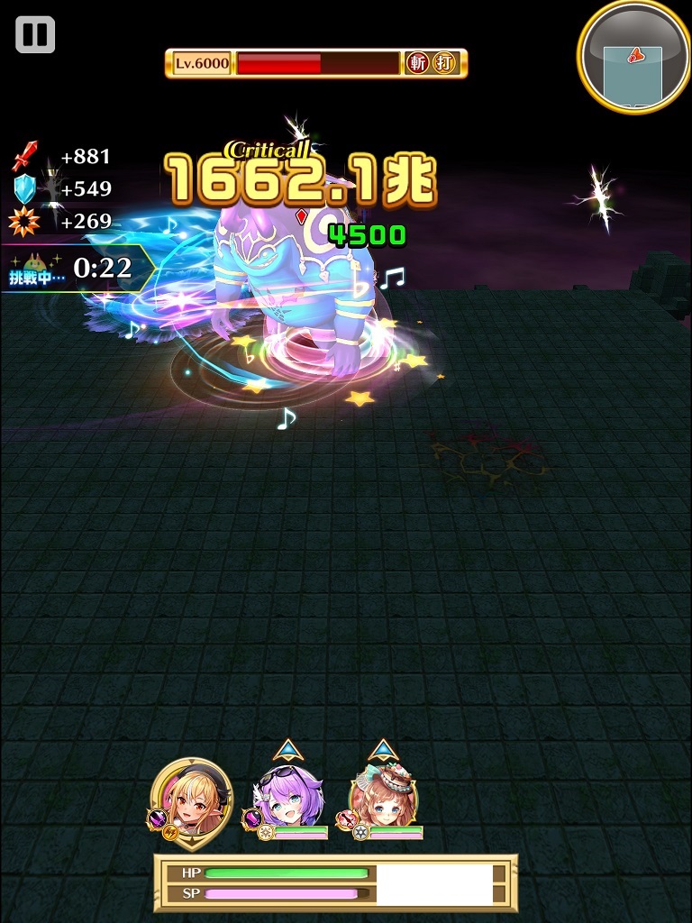 【白猫】武器練磨の塔<斬>上級攻略!不知火フレアとルカで速攻クリア【難しい対応】