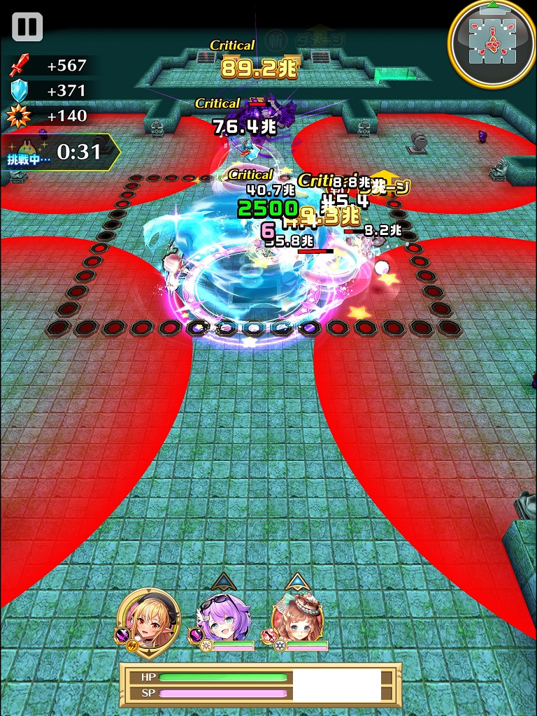 【白猫】武器練磨の塔<斬>上級攻略!不知火フレアとルカで速攻クリア【難しい対応】