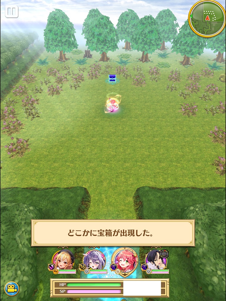 【白猫】葬送のフリーレンコラボ前編攻略：魔法と魔導書の頁の集め方！
