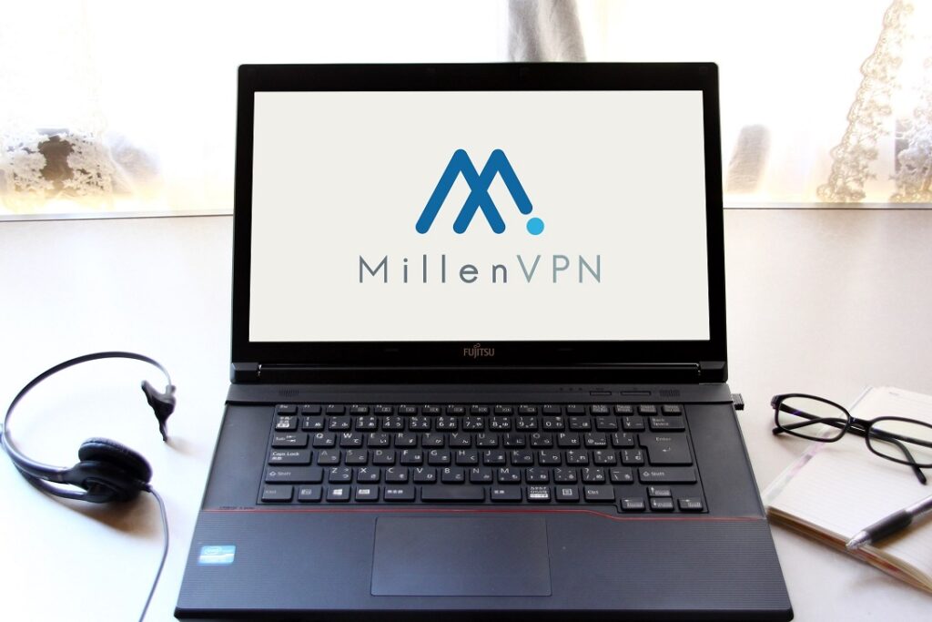 【2025年版】MillenVPNとは?mixhostのVPNサービスでセキュリティ強化&匿名化