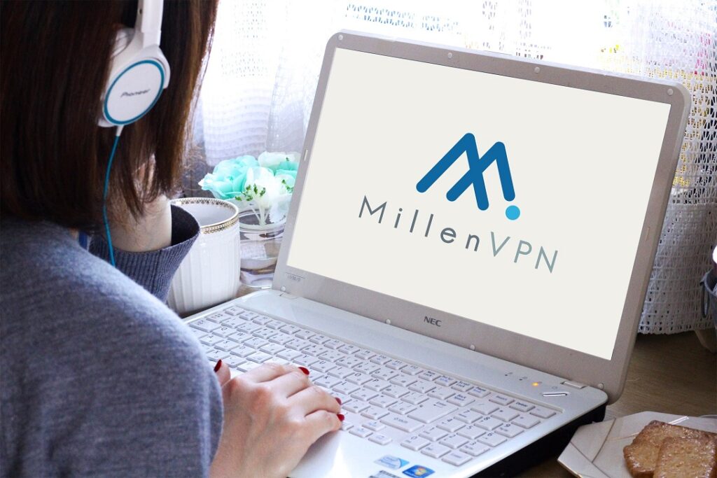 【2025年版】MillenVPNとは?mixhostのVPNサービスでセキュリティ強化&匿名化