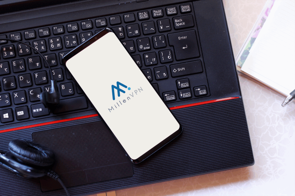 【2025年版】MillenVPNとは?mixhostのVPNサービスでセキュリティ強化&匿名化
