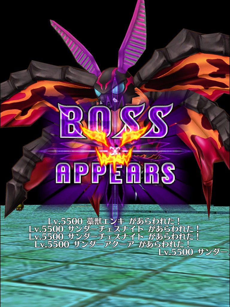 【白猫】魔の武器練磨＜破＞上級を輝剣リネアで楽々攻略！杖さくらみこ＆マーリン編成