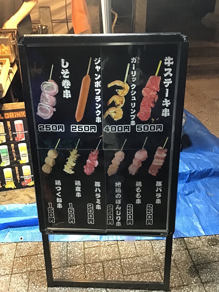 福岡・紅葉八幡宮ライトアップ2025:もみじ祭で楽しむ幻想的な秋夜