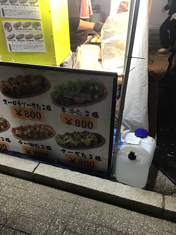 福岡・紅葉八幡宮ライトアップ2025:もみじ祭で楽しむ幻想的な秋夜