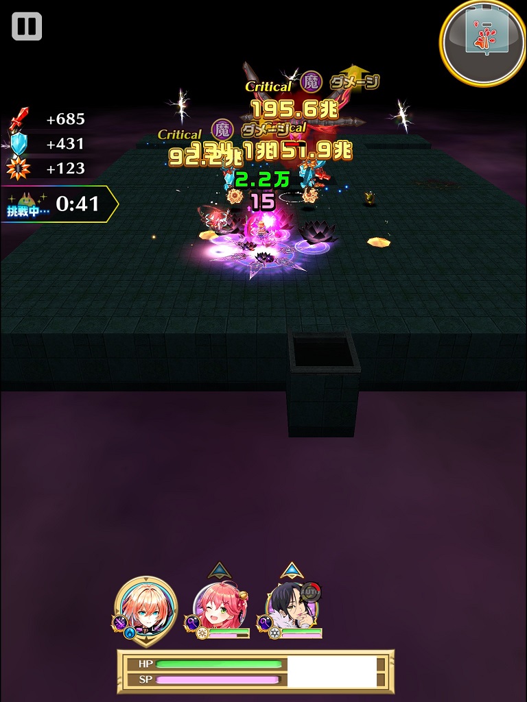 【白猫】魔の武器練磨＜破＞上級を輝剣リネアで楽々攻略！杖さくらみこ＆マーリン編成