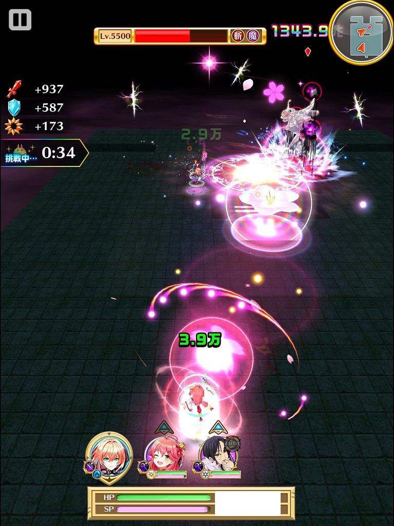 【白猫】魔の武器練磨＜破＞上級を輝剣リネアで楽々攻略！杖さくらみこ＆マーリン編成