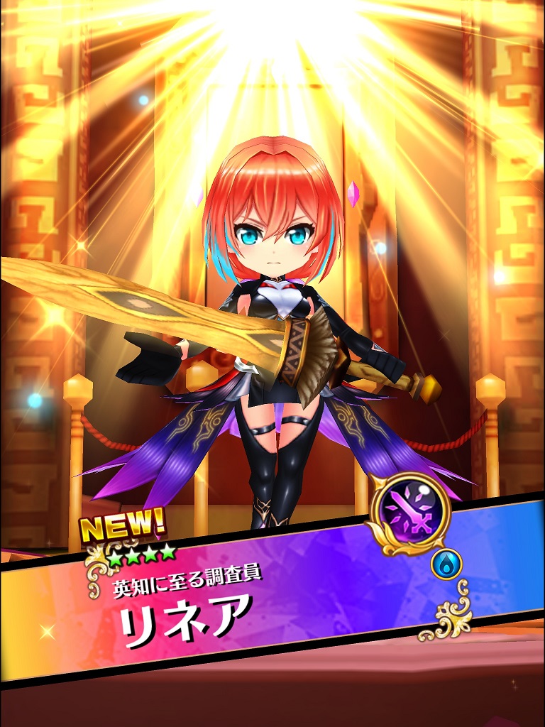 【白猫】魔の武器練磨＜破＞上級を輝剣リネアで楽々攻略！杖さくらみこ＆マーリン編成