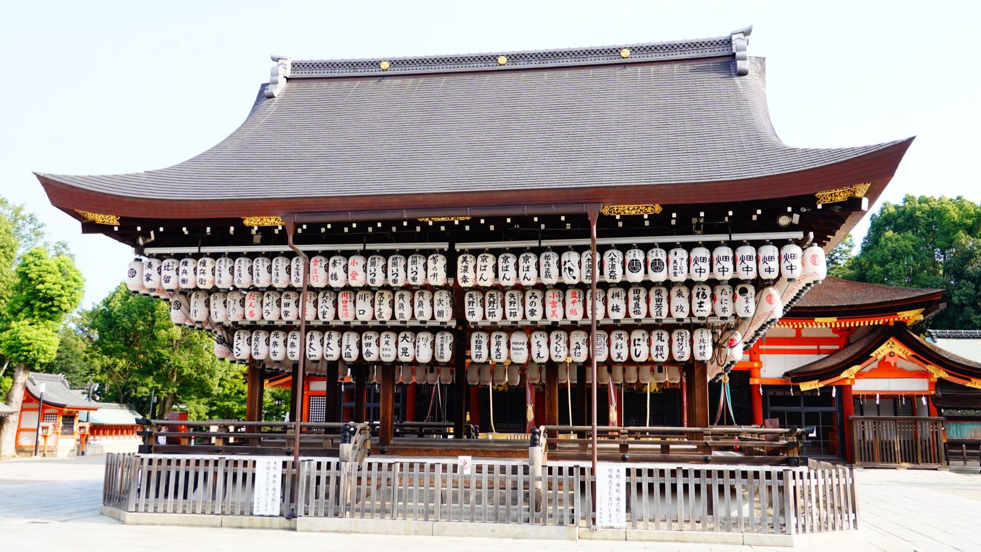 2026年の節分祭が開催される京都・八坂神社舞殿の外観