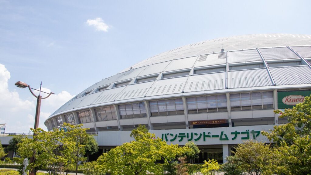 名古屋ウィメンズマラソン2026のスタート地点となるバンテリンドーム ナゴヤの外観