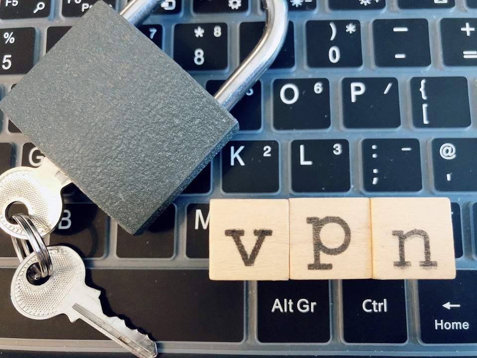 VPNによるインターネット通信のセキュリティ対策イメージ